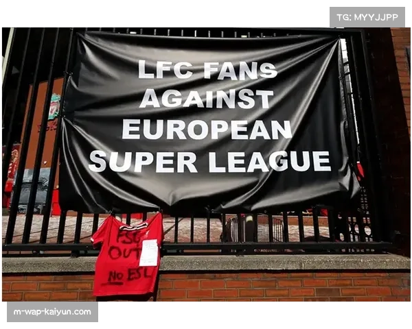 俱乐部估值受多重因素影响 转播协议与欧超联赛存变数